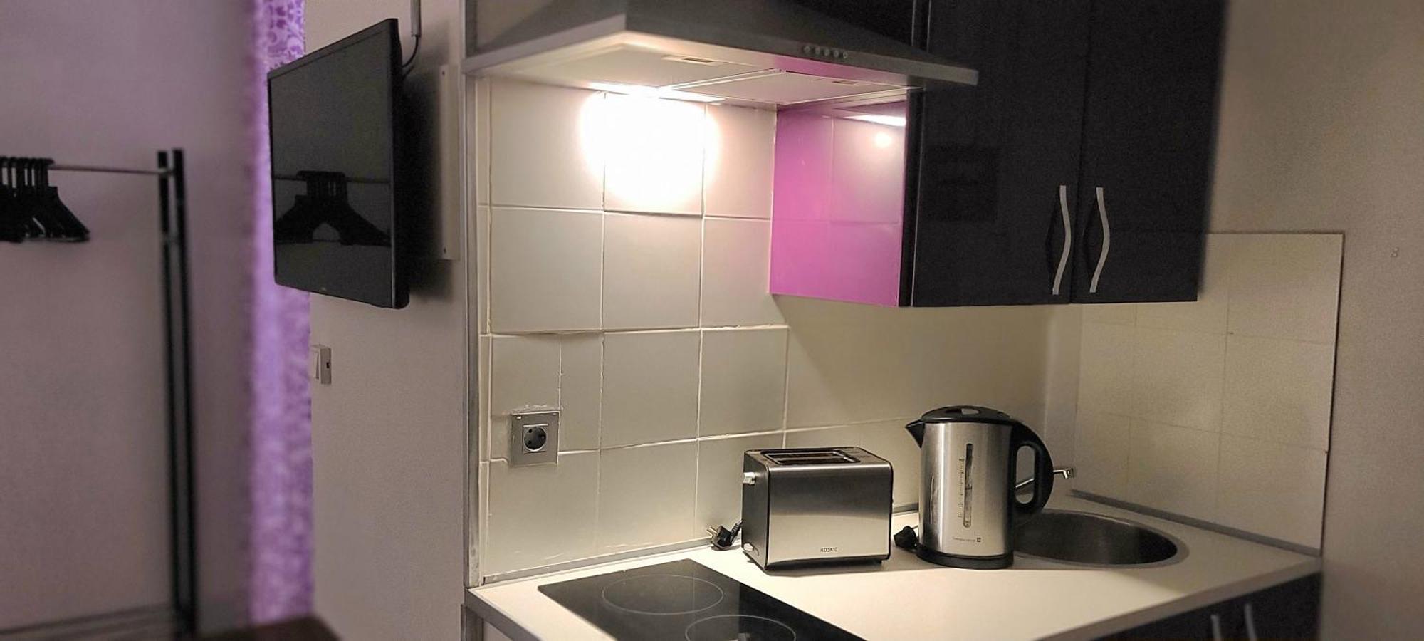 Good Sleep Loft Apartamento